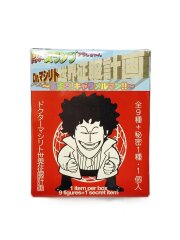 画像：Dr.スランプ/集まる!キャラメルマン!!/フィギュア/7点セット