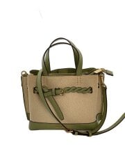 画像：ハンドバック/ショルダーバッグ/2way/--/GRN/35S2GU5S1C