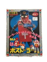 画像：フィギュア/特撮フィギュア