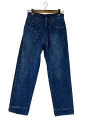 画像：ボトム/2/コットン/IDG/無地/YK23SS0468P-L