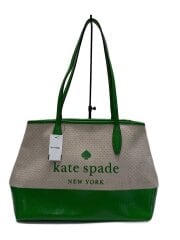 画像：トートバッグ/キャンバス/GRN/無地/WKRU9647