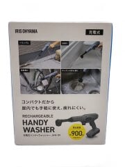 画像：電動工具/JHW-101