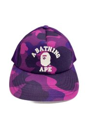 画像：メッシュキャップ/FREE/コットン/パープル/カモフラ/メンズ/001CPJ301011M