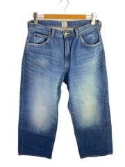 画像：ストレートパンツ/S/コットン/IDG/LM1016