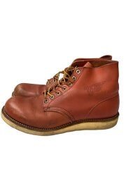 画像：レースアップブーツ/26.5cm/BRW