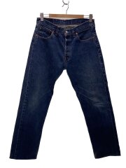 画像：ブーツカットパンツ/31/コットン/IDG/517-0414