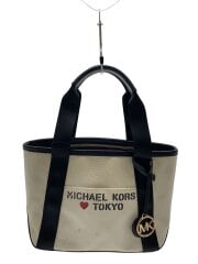 画像：バッグ/--/CRM/無地/AV-1911