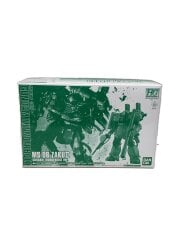 画像：プラモデル/ガンプラ/0211959