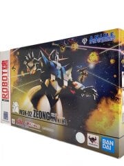 画像：ジオングver. A.N.I.M.E./ROBOT魂/プラモデル/ガンプラ/MSN-02