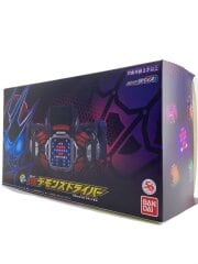 画像：DXデモンズドライバー/ヒーロー|特撮