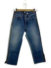 画像：ボトム/28/コットン/IDG/無地/ID-PT34