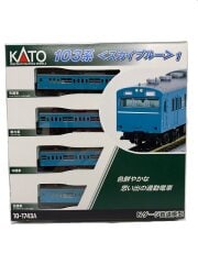 画像：ホビーその他/10-1743A//