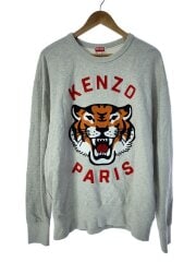 画像：スウェット/S/コットン/GRY/無地/FE58SW0104MF