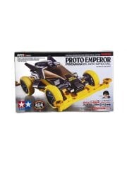 画像：プラモデル/ダッシュX1原始皇帝