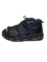 画像：AIR MORE UPTEMPO/エアモアアップテンポ/グレー/902290-001/28cm/BLK