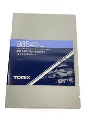 画像：98845/国鉄 24系24型特急寝台客車/1両欠品/男の子/トミックス