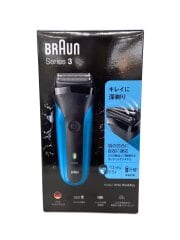 画像：理美容品/310S