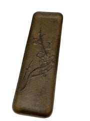 画像：天明鋳物　筆皿