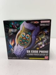 画像：仮面ライダーゼッツ/DX CODE PHONE&SOUND PUNISH CAPSEM SET/特撮///