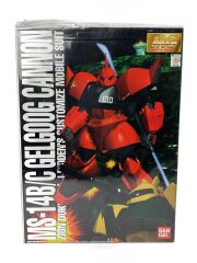 画像：プラモデル