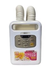 画像：衣類乾燥機/KFK-W1-WP