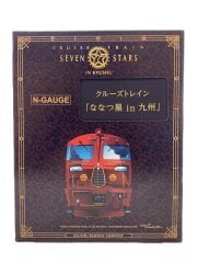 画像：プラモデル