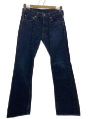 画像：ストレートパンツ/30/コットン/N505SP
