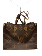 画像：オンザゴーGM_モノグラム・ジャイアント/PVC/ブラウン/総柄/ハンドルひび割れ//