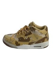 画像：ハイカットスニーカー/27cm/マルチカラー/hm4301-200