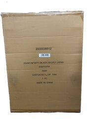 画像：2000038512 チェア インフィニティチェア(ブラック) 2000038512/1人用/BLK
