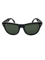 画像：Wayfarer Folding Classic/折りたたみサングラス/BLK/GRN/RB4105