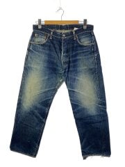 画像：ストレートパンツ/36/コットン/IDG/カモメ/Vステッチ/赤耳