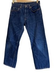 画像：ストレートパンツ/32/コットン/PC9-66501-0135