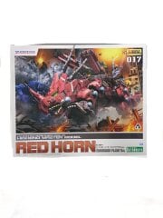 画像：プラモデル/--/ZD183/8400