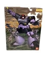 画像：プラモデル/ガンプラ/0072576