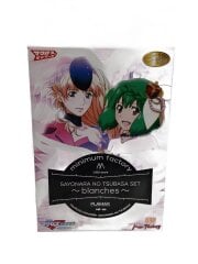 画像：フィギュア