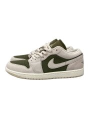 画像：AIR JORDAN 1 LOW SE/29cm/KHK/スウェード
