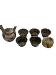 画像：唐津焼/和食器その他/7点セット/BRW/峰山窯