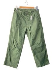 画像：ボトム/--/コットン/KHK/8011150000