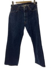 画像：ストレートパンツ/34/コットン/IDG