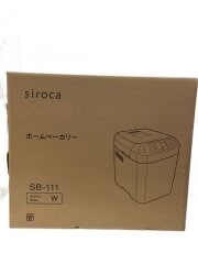画像：ホームベーカリー SB-111