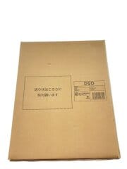画像：Q2-804-SL キャンプ用品その他/Q2-804-SL