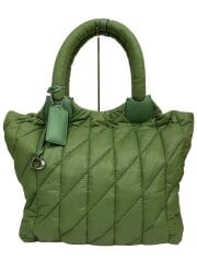 画像：アイリストートバッグ/グリーン/CP152