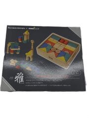 画像：知育玩具 木製 雅/キッズ玩具