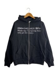画像：ジップパーカー/S/--/BLK//