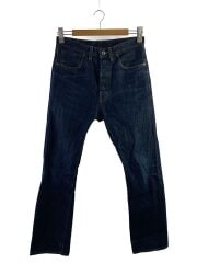 画像：ボトム/32/コットン/IDG/無地/1944年モデル/大戦モデル/復刻/S501XX