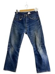 画像：S501XX/44501-0022/99年製造/USA製/ボタン裏555/デニムパンツ/32/IDG