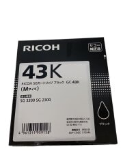 画像：SGカートリッジ43K/ブラック