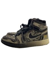 画像：AIR JORDAN 1 ZOOM AIR CMFT 2_エア ジョーダン 1 ズーム エア CMFT 2/27.