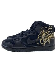 画像：DUNK HIGH PRO QS_ダンク ハイ プロ クイックストライク/26cm/BLK